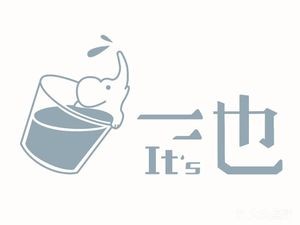 Cat Island · One Pool Drink Like Studio