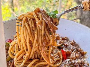 On the Mountain · Coffee & Light Meals