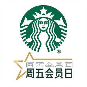 Starbucks (Changsha Taizi Lake Store)