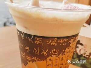 Yuanyang Coffee (Fuzhou River Metro Exit 9)