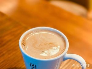 Hunan University Foreign Language College Café