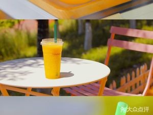 TasteSweet Coffee