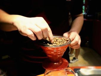 Qijia Coffee