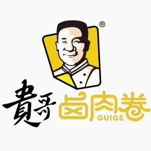Guige Lu Rou Juan (Yuelushan Store)