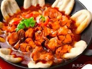 Xiao Di Guo Legend