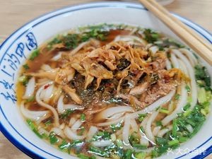Tiepengzi Flour Shop (Yuelushan Store)