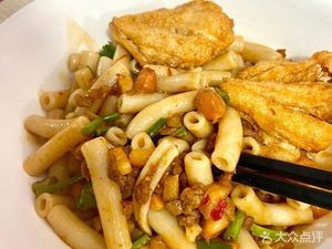 Zhi Fei Hollow Noodles (Yuelu Branch)