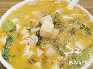 Lou Shao Yi Pin Yu Fen (Houhu Store)
