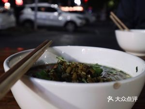 Jin Peng Noodle House (Tianma Community Branch)
