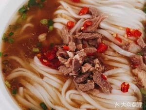 Da Jian Ge Noodles Shop