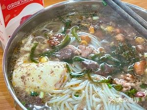 Uncle Yin's Pork Rib Rice Noodles