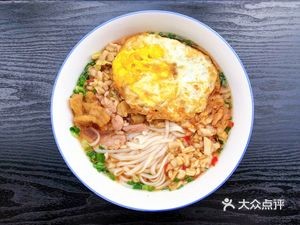 Seven Code Noodles (Tongyong International Community Branch)