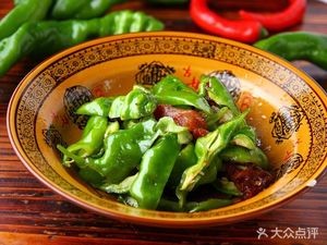 Changde Beef Noodles (Tian Ma Branch)