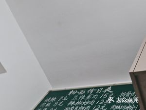 Liu Ji Rice Noodles & Noodles (Lu Feng He Yuan Branch)