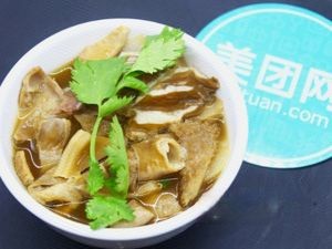 Peng's Offal Restaurant (Central South University Branch)