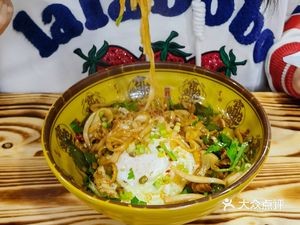 No. 7 Noodle Shop (Changpo Second Street Branch)