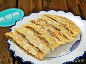 Tu Jia Sauce Fragrant Pancake (Jia Xing Apartment Branch)