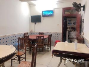 Golden Triangle Hotel (Si Cun Street Branch)