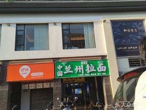 Babi Meat Buns (Lufeng Heyuan Store)