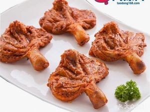 Flavor Chicken Cutlet