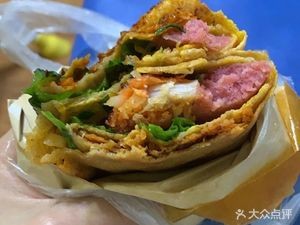Original Flavor Oriental Mei Cai Pork Pie