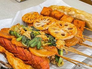 Spicy King (Lushan South Road Branch)