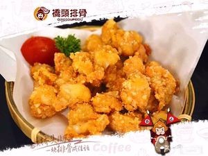 Qiaotou Pork Ribs (Central South University Branch)