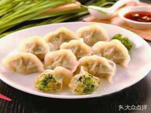 Xige's Roujiamo (Changpo Second Street Store)