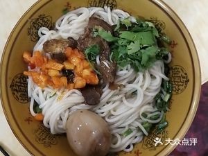 San Mao Noodles, Rice Vermicelli, and Home-style Dishes