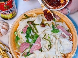 Yu Yuan Noodles (Lushan South Road Store)