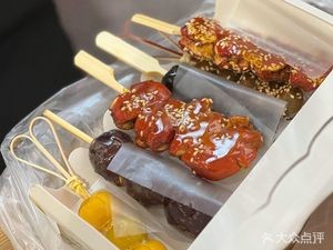 Yue Tu Rock Candy (Candied Hawthorn on a Stick)