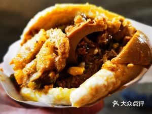 正宗西安肉夹馍(植物医生旁店)