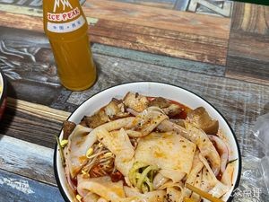 Qin Tu Han Zhong Rice Noodles