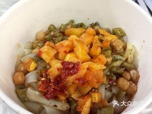 Hangzhou Steamed Buns