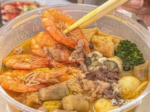 Satay Noodles (Hunan Normal University Student Apartment Branch)