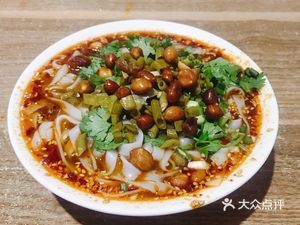 Chongqing Sour and Spicy Noodles (Denggao Road Branch)
