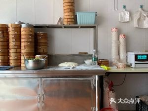 Hangzhou Steamed Buns (Lushan South Road Branch)