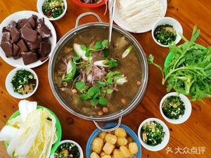 Guizhou Huajiang Dog Beef & Lamb Restaurant