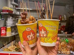 Tianfu Bowl Guest Bowl Chicken (Fuzhou Road Store)