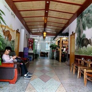 Shili Ao Farmhouse