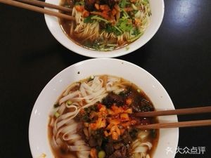 Jinshi Beef Noodles (Lushan Road Branch)