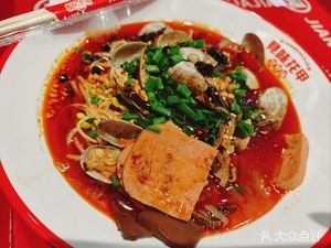 Jianwei Clam (Yuelu Hu Branch)