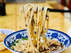 He Ji Cuisine