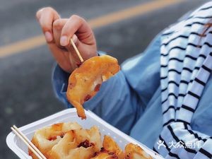Xiangqun Dumpling Pot (Denggao Road Branch)