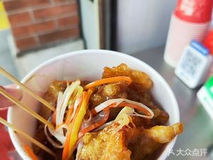 Braised Chicken Strips with Sweet and Sour Sauce