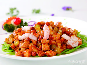 Delicious Fragrant Rice Box