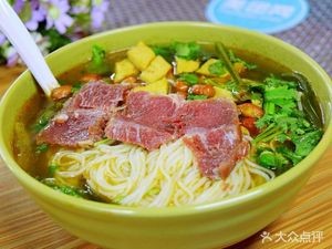 Huainan Beef Soup (Tianma Branch)