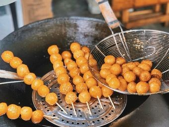 Wu Family Sugar Oil Dumplings