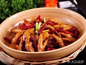 Old Changsha Lobster House (Nanmenkou Branch)