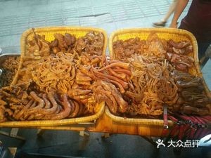 Ba-Shu Wangshi Freshly Caught (Hunan University Store)